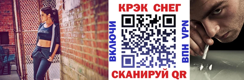 hydra онион Черкесск КОКАИН Эквадор
