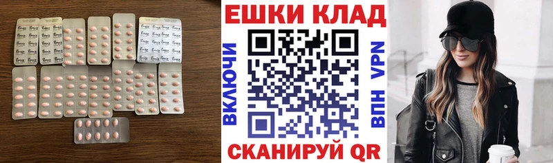 Ecstasy Punisher Черкесск