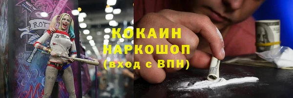 jwh Алексеевка