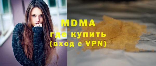 jwh Алексеевка