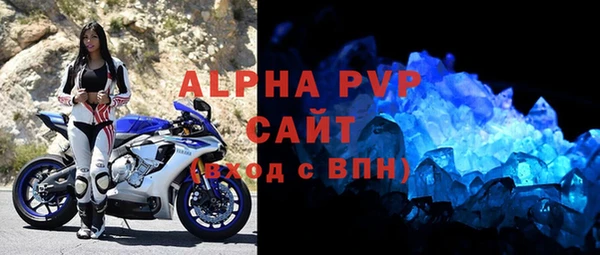 jwh Алексеевка