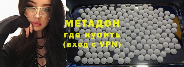 jwh Алексеевка