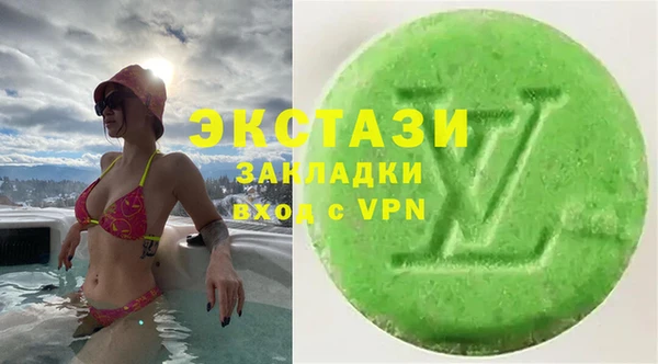 jwh Алексеевка