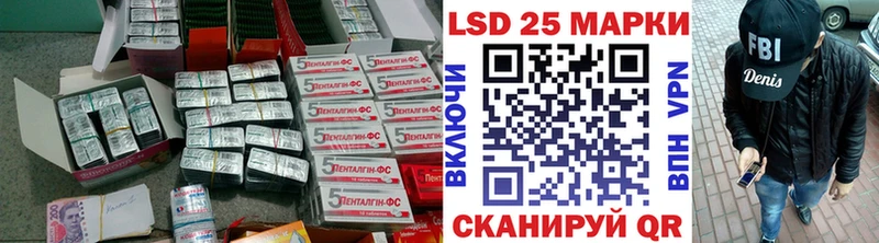 LSD-25 экстази ecstasy  Черкесск 