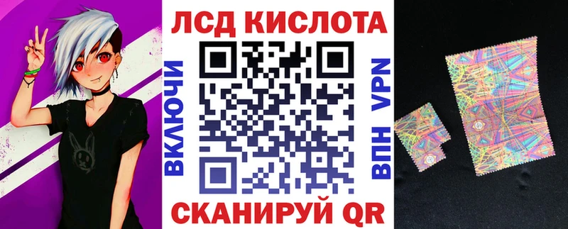 магазин наркотиков Черкесск Марки N-bome 1,5мг